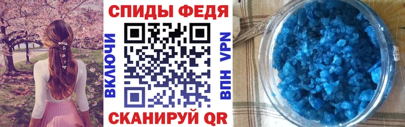 хочу наркоту  kraken маркетплейс  АМФ Premium  Дербент 