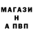 Кетамин VHQ Nick Gorkavyi