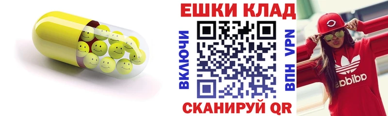 Экстази mix  Дербент 