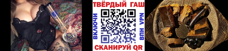 ГАШ Ice-O-Lator Дербент