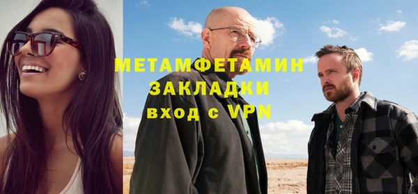 героин Остров