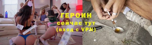 PSILOCYBIN Осташков