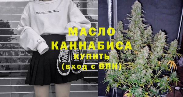 героин Остров