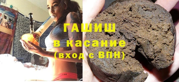 PSILOCYBIN Осташков