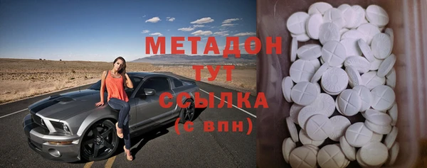 PSILOCYBIN Осташков