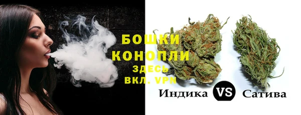героин Остров