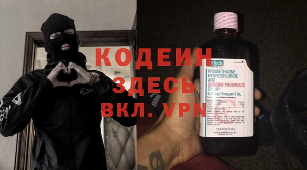 героин Остров
