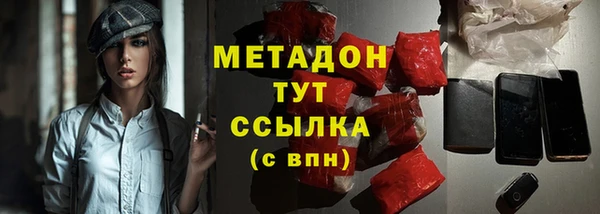 героин Остров