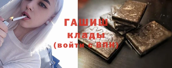 героин Остров