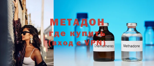 PSILOCYBIN Осташков