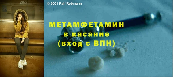 PSILOCYBIN Осташков