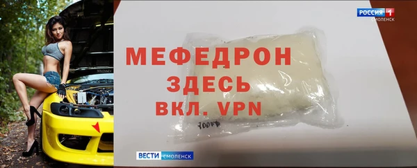 PSILOCYBIN Осташков