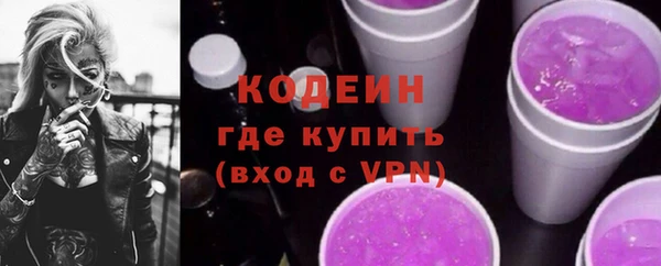 героин Остров