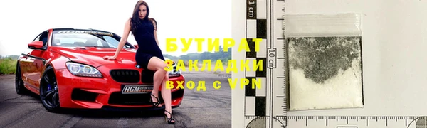 героин Остров