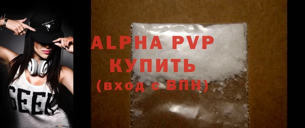 героин Остров