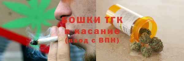 героин Остров