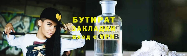 героин Остров