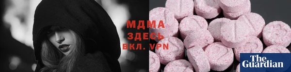 PSILOCYBIN Осташков