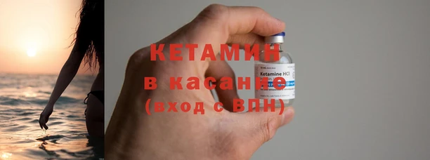 героин Остров
