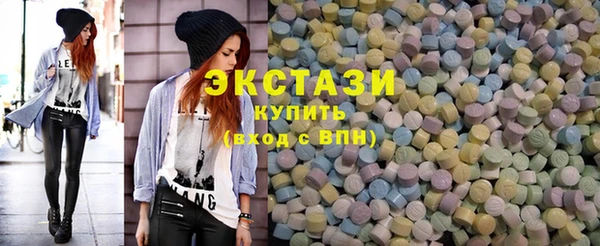 героин Остров