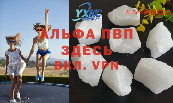 героин Остров