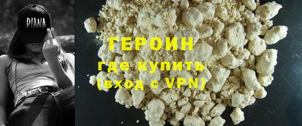 PSILOCYBIN Осташков