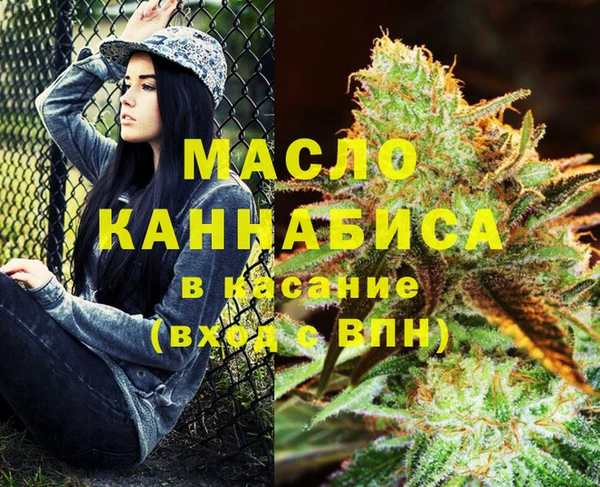 героин Остров
