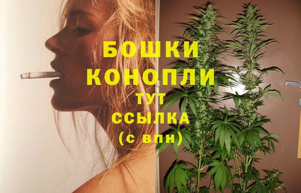 героин Остров