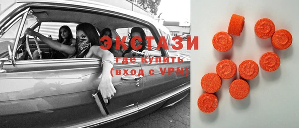 героин Остров