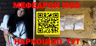 скорость Волгодонск