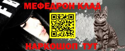 ПСИЛОЦИБИНОВЫЕ ГРИБЫ Волжск