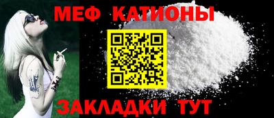 ПСИЛОЦИБИНОВЫЕ ГРИБЫ Волжск