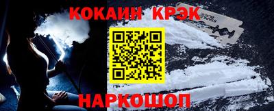 ECSTASY Бузулук