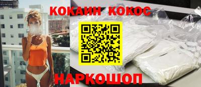 ПСИЛОЦИБИНОВЫЕ ГРИБЫ Волжск