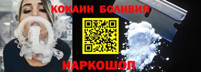 ПСИЛОЦИБИНОВЫЕ ГРИБЫ Волжск