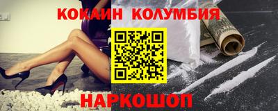 ECSTASY Бузулук