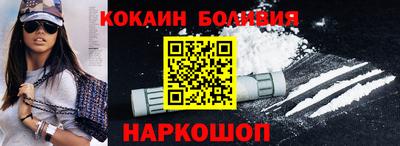 ПСИЛОЦИБИНОВЫЕ ГРИБЫ Волжск