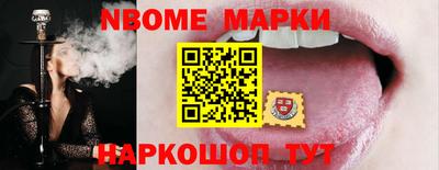 скорость Волгодонск