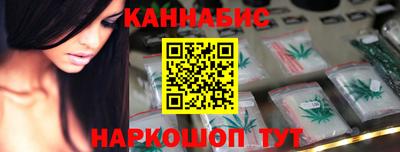 ПСИЛОЦИБИНОВЫЕ ГРИБЫ Волжск