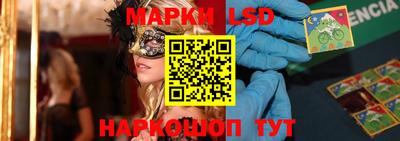 ECSTASY Бузулук