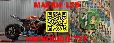 бошки Бугуруслан