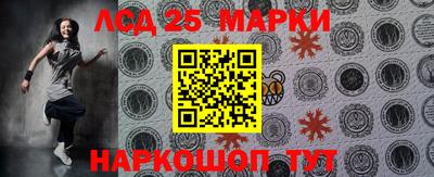 бошки Бугуруслан