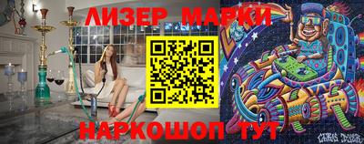 трава Будённовск