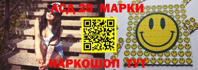 трава Будённовск