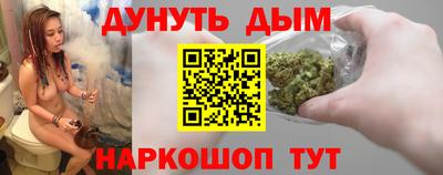 ECSTASY Бузулук