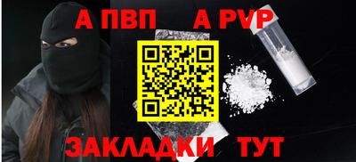 ПСИЛОЦИБИНОВЫЕ ГРИБЫ Волжск