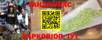скорость Волгодонск