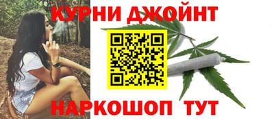ПСИЛОЦИБИНОВЫЕ ГРИБЫ Волжск