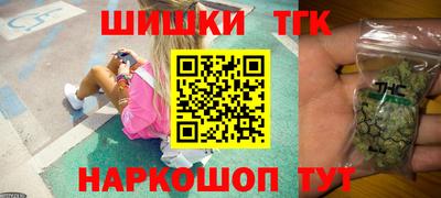 мефедрон Волжский