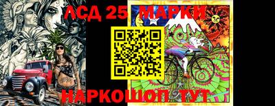 трава Будённовск